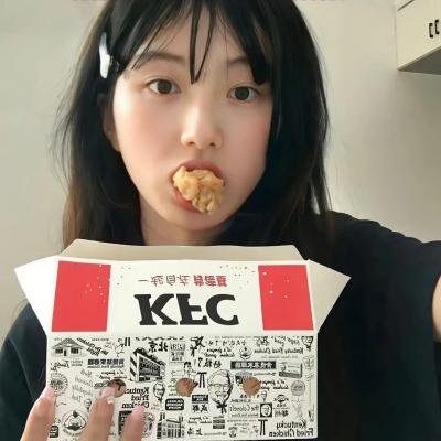 鬼友